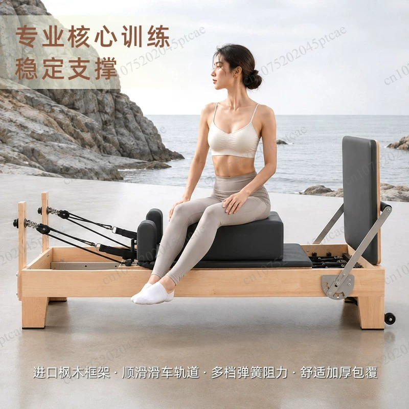 Pilates And Yoga Is Same - Cama de Pilates para Treino de