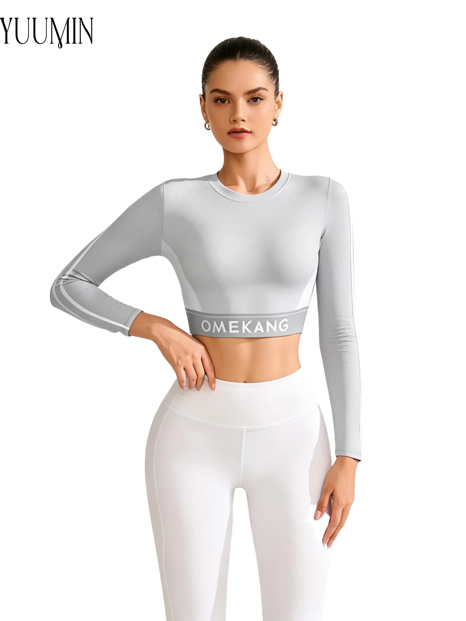 Pilates Yoga Gym - Camiseta Cropped Feminina de Yoga com
