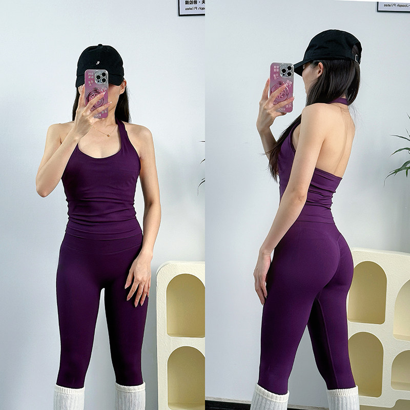 Pilates In Yoga Pants - Conjunto Profissional de Roupas Esportivas para
