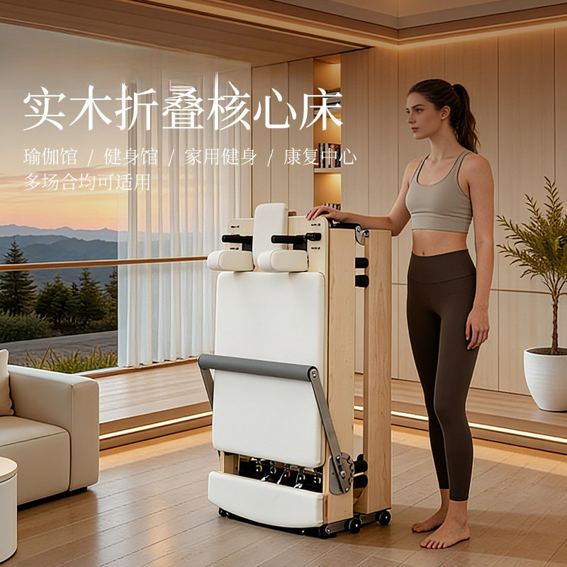 Cama de Pilates dobrável, equi - Pilates And Yoga Is Same avaliação e preço