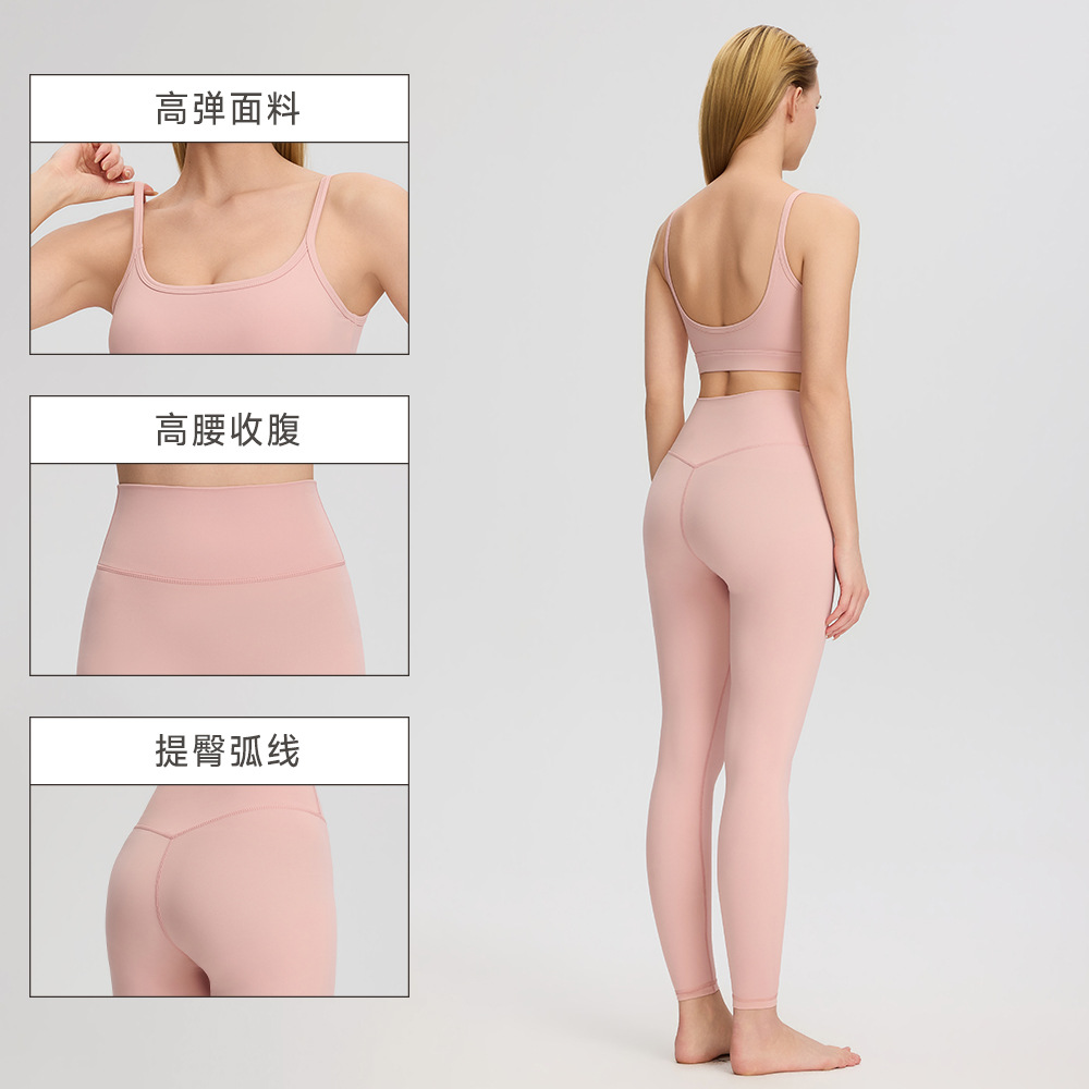 Conjunto de treino de ioga e p - Pilates In Yoga Pants avaliação e preço
